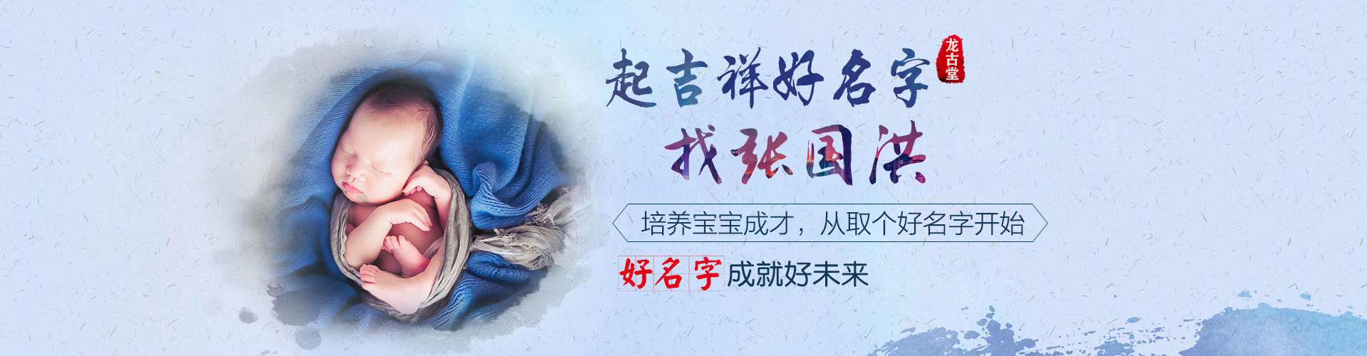 濮阳看水风